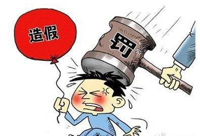明規(guī)則，識(shí)風(fēng)險(xiǎn)：花言巧語不可一概而信 理性分析方能去偽存真