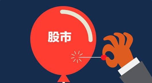 新手炒股要避開哪些坑？