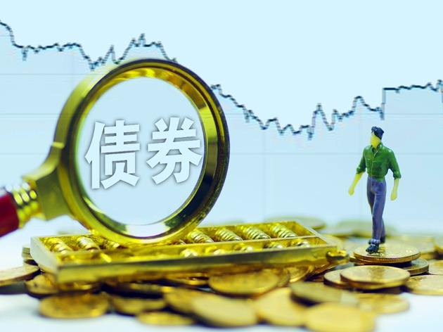 債券投資者保護(hù)：資產(chǎn)證券化知識(shí)問答（二）