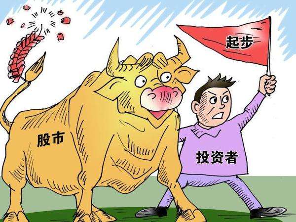 散戶如何在股市里長(zhǎng)期盈利？