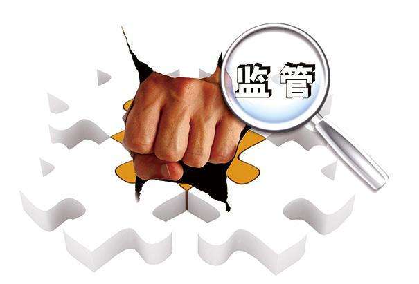 證監(jiān)會高層“三提”支持創(chuàng)新企業(yè) 2018年創(chuàng)業(yè)板改革可期