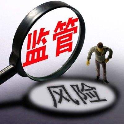 171家公司修正2017年預(yù)計業(yè)績 監(jiān)管機構(gòu)緊盯業(yè)績“變臉”亂象
