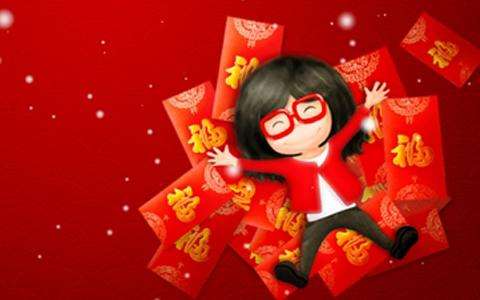 你知道節(jié)假日理財(cái)?shù)臅r(shí)機(jī)應(yīng)該怎么選擇嗎？