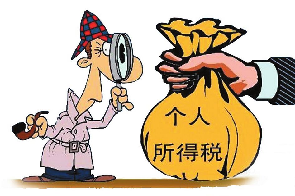 個(gè)稅起征點(diǎn)將提高，未來將何去何從？