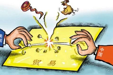 中美貿(mào)易爭(zhēng)端，會(huì)偷走你口袋里的錢(qián)嗎？