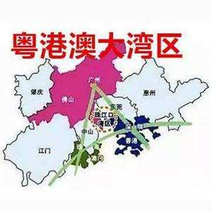 粵港澳大灣區(qū)發(fā)展規(guī)劃在作最后修改 有望本月出臺