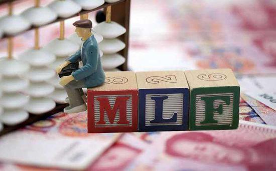 MLF存局限性 維持高存準率必要性降低！央行年內(nèi)仍有降準空間