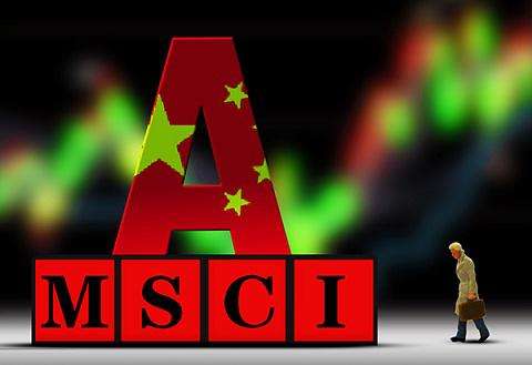 A股入摩倒計(jì)時(shí) 投資MSCI基金該注意什么？