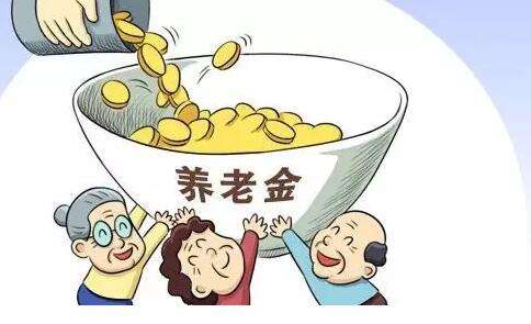 證監(jiān)會副主席李超：補充養(yǎng)老金是資本市場重要的參與者