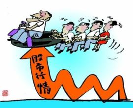 10億資產(chǎn)職業(yè)股民已經(jīng)銷戶 資深股民還剩多少在鏖戰(zhàn)？