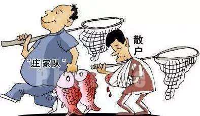 股票成交量小說明什么？