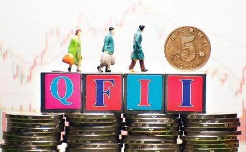 剛剛 央行和外匯局放大招！QFII資金匯出限制取消