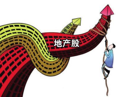 住建部最新表態(tài)：棚改不搞一刀切！地產(chǎn)股迎希望？