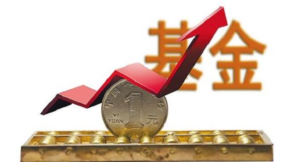 如何準(zhǔn)備定投的“基金池”？