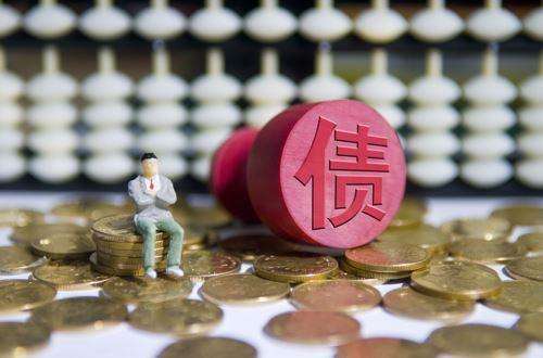 財(cái)政部月內(nèi)連發(fā)三文 護(hù)航萬(wàn)億元地方專項(xiàng)債發(fā)行提速