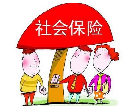 明年全額繳社保將“減薪”？央財(cái)教授：未來能多拿養(yǎng)老金
