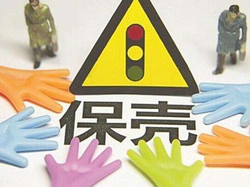 你手中有這些股票嗎？別看現(xiàn)在沒戴帽 但離暫停上市真的不遠(yuǎn)了
