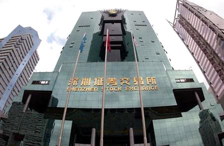 部分深圳上市公司：錢已拿到、風險變小、身體還好！