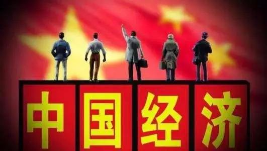 座談會(huì)定調(diào)：幫助有股權(quán)質(zhì)押平倉(cāng)風(fēng)險(xiǎn)民企 避免所有權(quán)轉(zhuǎn)移