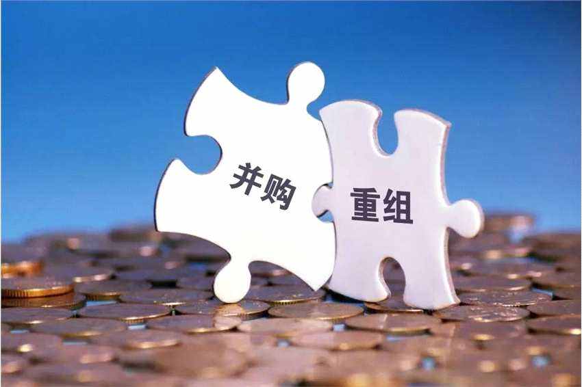 單周上會(huì)率創(chuàng)年內(nèi)新高！并購(gòu)重組政策松綁審批加快 多家公司密集調(diào)整方案