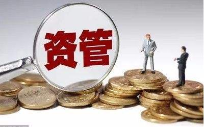 央行放大招！“加強(qiáng)版”金融監(jiān)管新規(guī)來(lái)了 50大銀行證券保險(xiǎn)全參評(píng)(10大看點(diǎn))