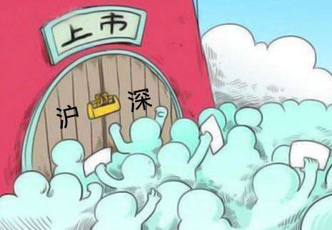兩市總市值縮水11萬億 創(chuàng)四年新低！縮水嚴(yán)重的板塊會否極泰來嗎？