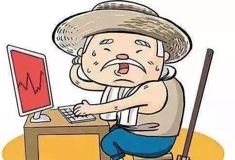 如何知道某支股票有莊家介入？
