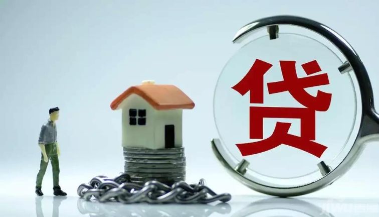 房貸利率終于不漲了 現(xiàn)在是買房的好時(shí)機(jī)嗎？