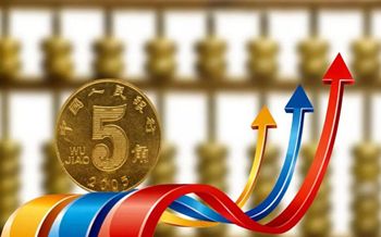 銀行理財(cái)不再“保本” 券商理財(cái)后來(lái)居上