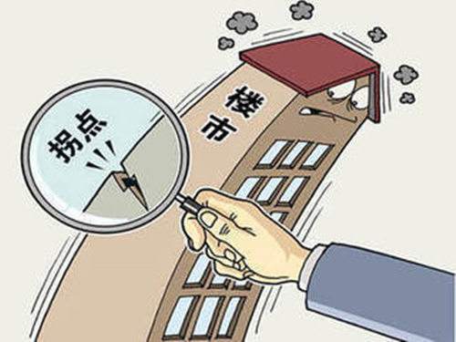 個(gè)人住房貸款余額增速連續(xù)兩年回落 首次降準(zhǔn)實(shí)施樓市影響幾何？
