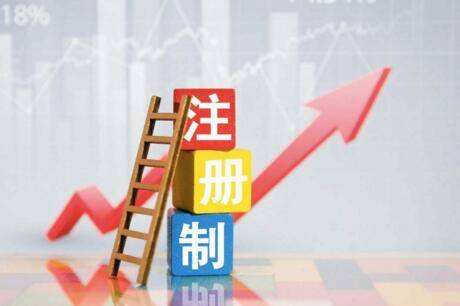 科創(chuàng)板來襲！這些高科技公司扎堆IPO輔導 背后有哪些A股公司的影子？
