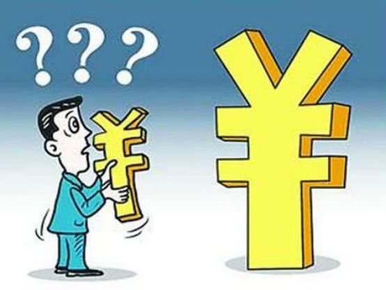 1.5億投資者請注意 證監(jiān)會這一重大舉措關(guān)系你的切身利益！