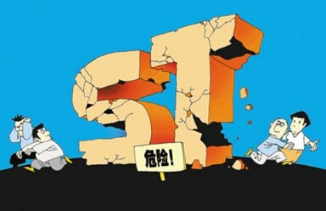 100萬股民受傷！300億市值要涼涼 該如何防范？