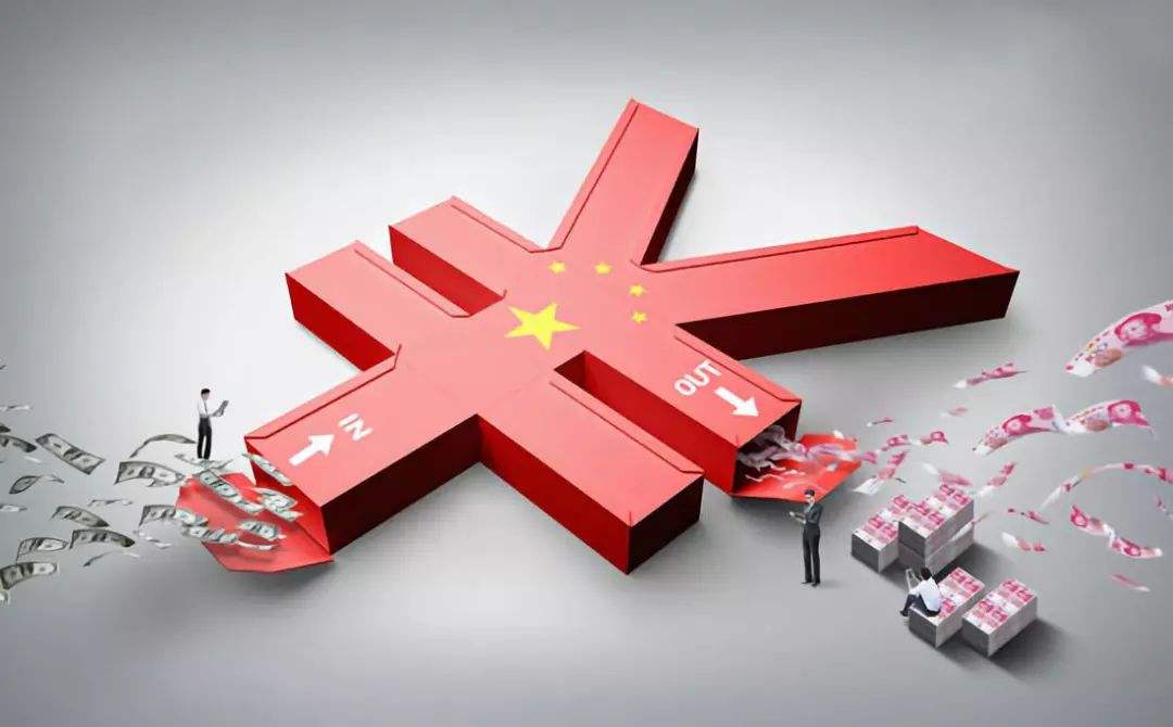 央行明確定向降準(zhǔn)三步走 首次已于15日?qǐng)?zhí)行