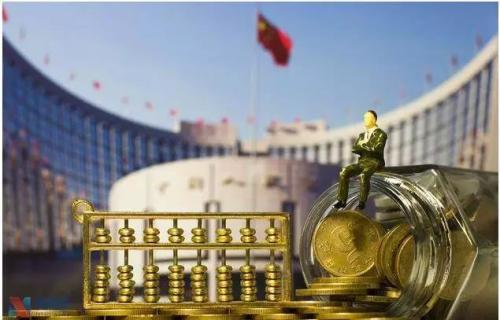 央行副行長(zhǎng)陳雨露：繼續(xù)實(shí)施穩(wěn)健貨幣政策 保持流動(dòng)性合理充裕