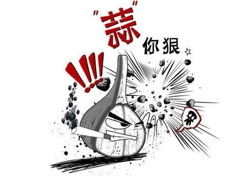 水果漲完大蒜漲 “蒜你狠”又殺回來(lái)了？