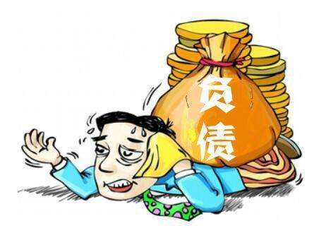 大數(shù)據(jù)告訴你：80、90后的真實(shí)負(fù)債