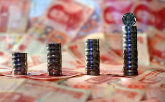 二季度央行貨幣政策例會(huì)召開(kāi)！適時(shí)適度實(shí)施逆周期調(diào)節(jié) 利率并軌箭在弦上
