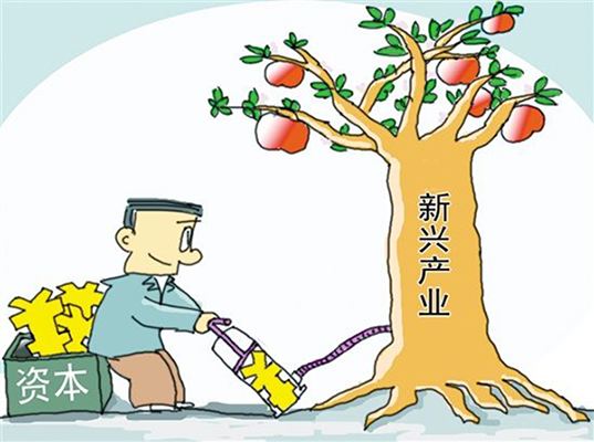 新興產(chǎn)業(yè)具有更高投資價(jià)值？下半年這些板塊更被看好