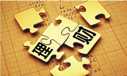 理財(cái)子公司開業(yè)后“零門檻”吸金 理財(cái)客戶從中小銀行回流大行