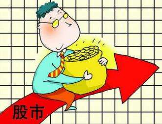 想炒股，先算算這九筆帳
