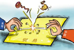 證監(jiān)會(huì)發(fā)聲：美國(guó)極限施壓對(duì)A股影響趨于弱化 將引導(dǎo)中長(zhǎng)期資金入市