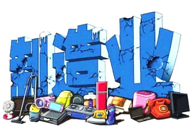 央地合力解題“穩(wěn)定制造業(yè)投資” 系列支持政策有望出臺(tái)