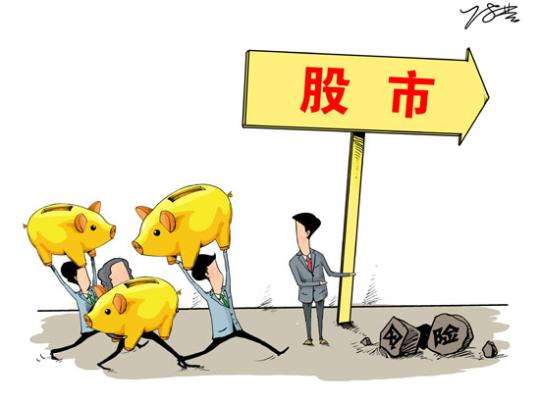 【投教·分享】深交所投教 | 認(rèn)識您的“朋友圈”
