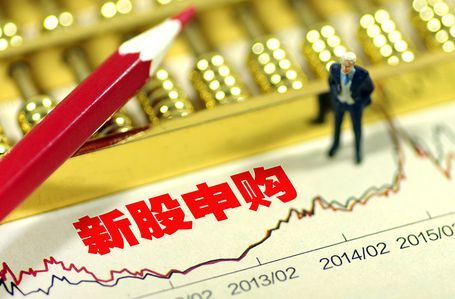 【投教·貼士】深交所投教 |新股申購(gòu)知識(shí)