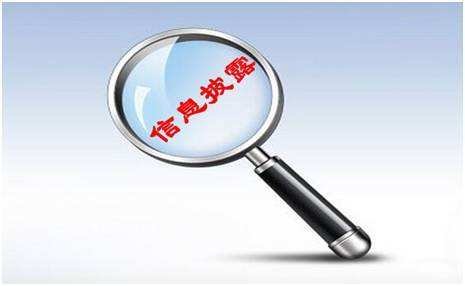 【投教·貼士】深交所投教 | 信息披露，你是我的“眼”