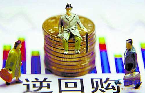 央行千億逆回購護(hù)航流動(dòng)性 節(jié)前資金料無虞