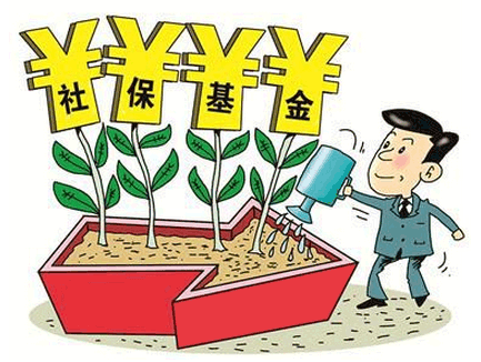 1150億大動(dòng)作！財(cái)政部將所持農(nóng)行工行股權(quán)10%劃給社保基金 這才剛剛開始