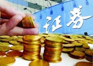 131家券商8月凈利同比增近500% 股權(quán)投資收益成亮點