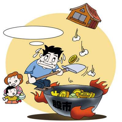 辭職在家專職炒股的兩類人，你屬于哪一類？